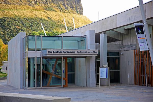 the visitor entrance of the scottish parliament